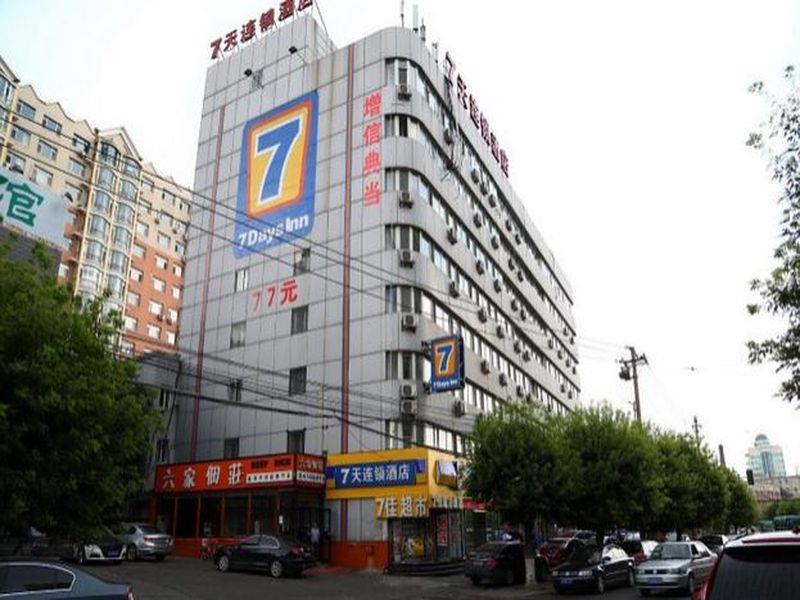 7Days Inn Changchun Renmin Avenue Pingquan Road Exterior photo
