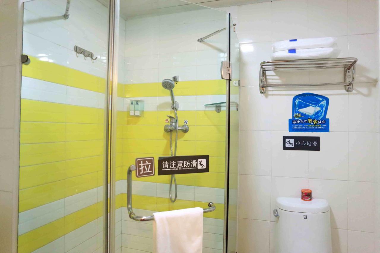 7Days Inn Changchun Renmin Avenue Pingquan Road Exterior photo